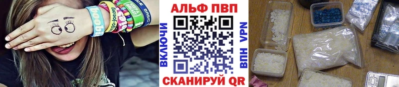 Купить закладку Гашиш СОЛЬ Cocaine АМФЕТАМИН МАРИХУАНА Меф мяу мяу Кремёнки