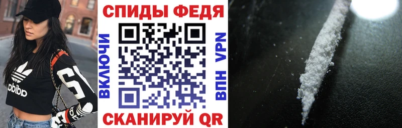 Купить закладки  Кремёнки  АМФ Розовый 