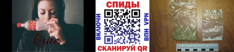 Купить закладки  Кремёнки  БУТИРАТ BDO 33% 