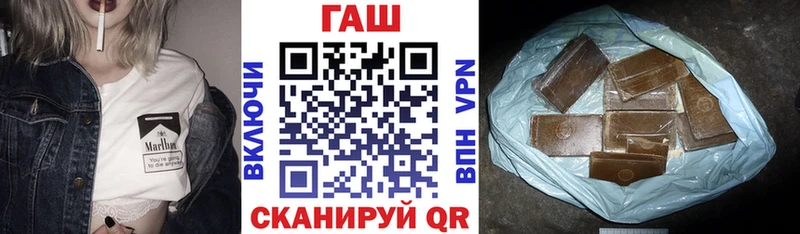 Купить где  Кремёнки  ГАШИШ hashish 