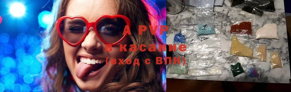 наркотики Гусев