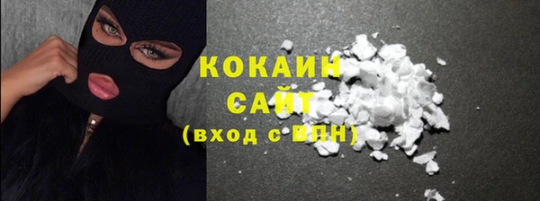 прущая мука Гусь-Хрустальный