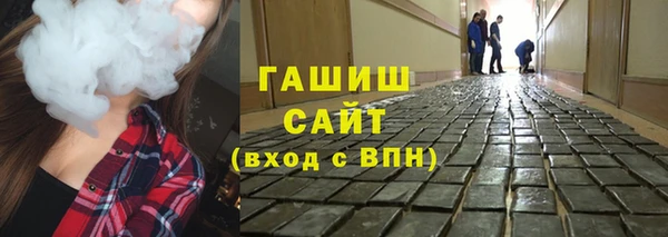 прущая мука Гусь-Хрустальный