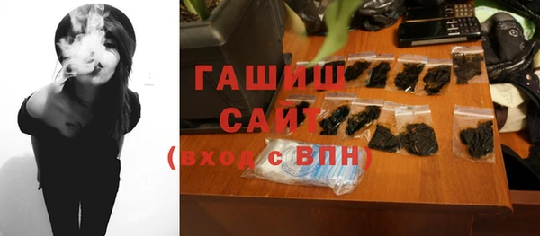 прущая мука Гусь-Хрустальный