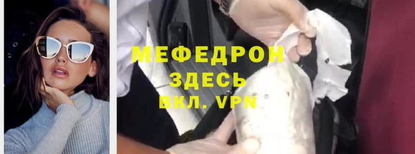 наркотики Гусев