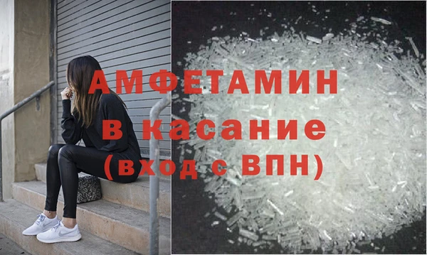 наркотики Гусев
