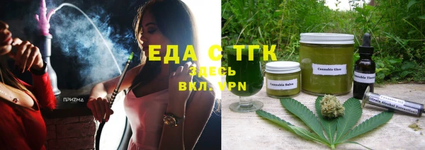 скорость Гусиноозёрск