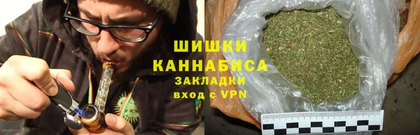 прущая мука Гусь-Хрустальный