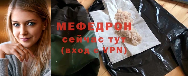 наркотики Гусев
