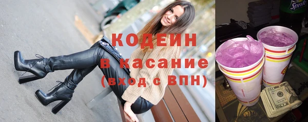 прущая мука Гусь-Хрустальный
