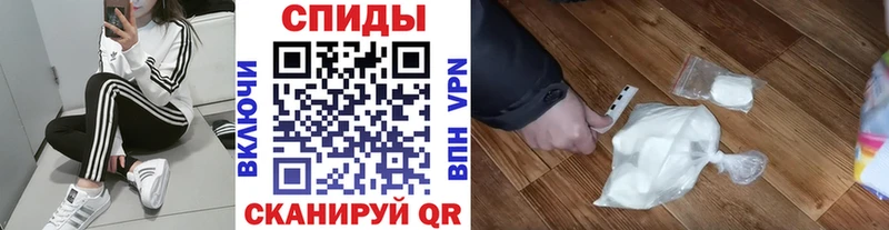 Купить закладки  Кремёнки  МЕТАМФЕТАМИН мет 