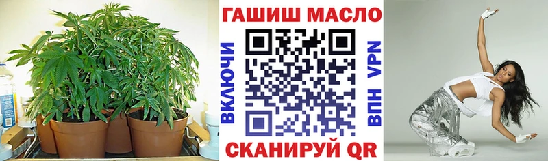 Дистиллят ТГК вейп  Купить где  Кремёнки 
