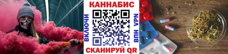 Купить закладки  Кремёнки  Канабис OG Kush 